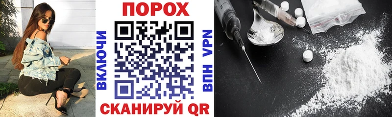 АМФ VHQ  Купить где  Котовск 