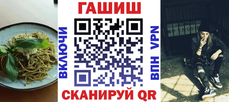 Купить где  Котовск  Canna-Cookies марихуана 