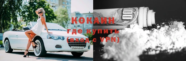 дмт Лихославль