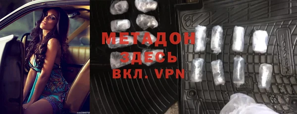 индика Лиски
