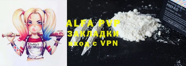 МДПВ Липки