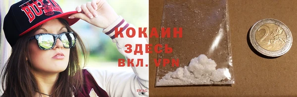 дмт Лихославль