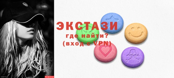 МДПВ Липки