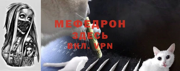 индика Лиски