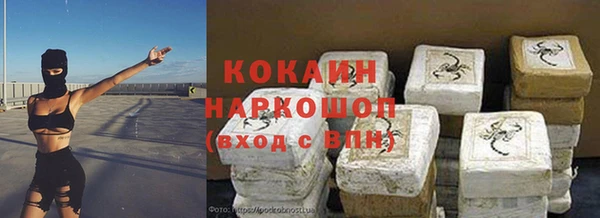 дмт Лихославль