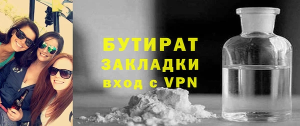 индика Лиски