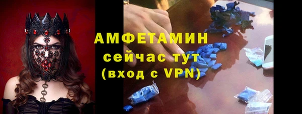 МДПВ Липки