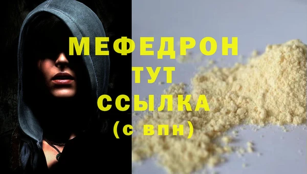 дмт Лихославль