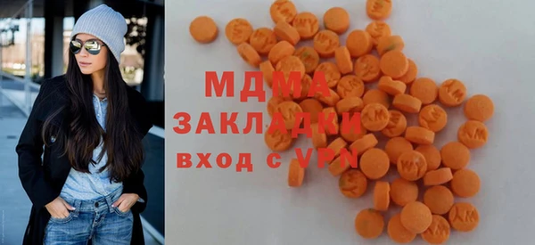 МДПВ Липки
