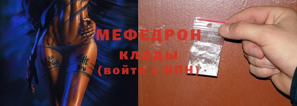 дмт Лихославль