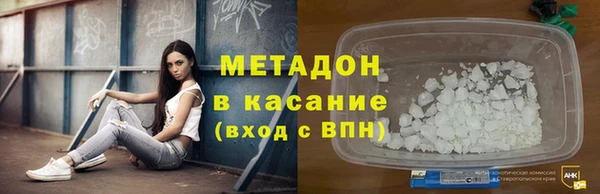 индика Лиски