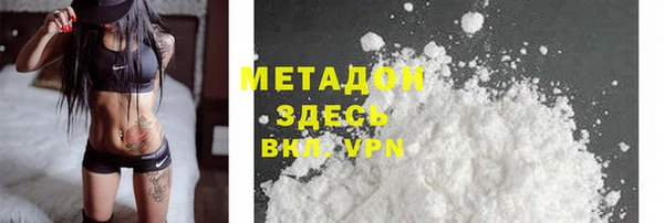 МДПВ Липки