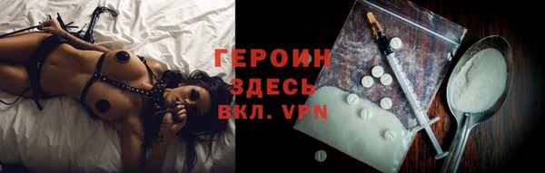дмт Лихославль