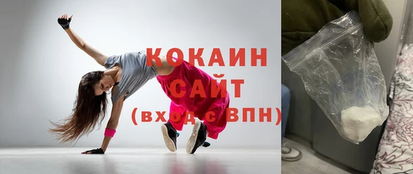 МДПВ Липки