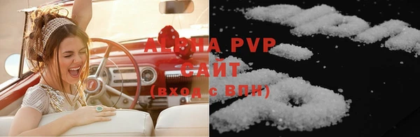 индика Лиски