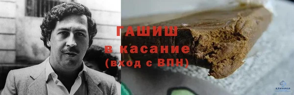 индика Лиски