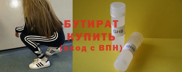 дмт Лихославль