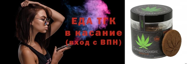 дмт Лихославль