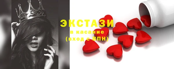индика Лиски