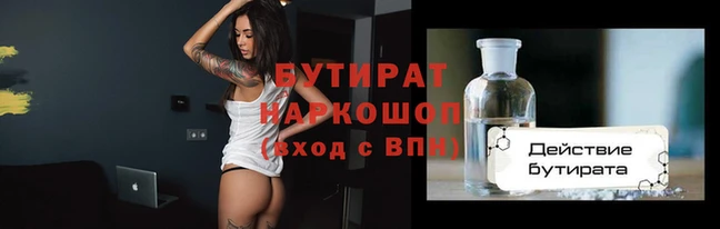 МДПВ Липки