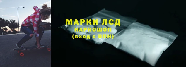 индика Лиски