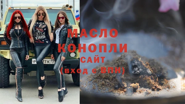 дмт Лихославль