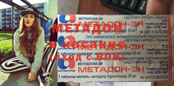 МДПВ Липки