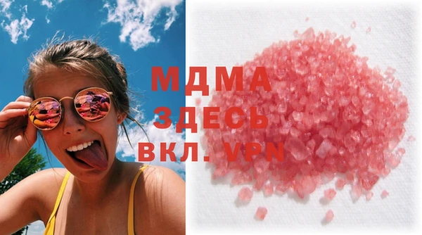 МДПВ Липки