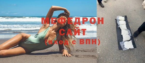 дмт Лихославль