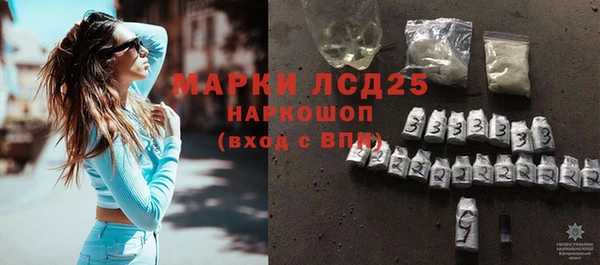 дмт Лихославль