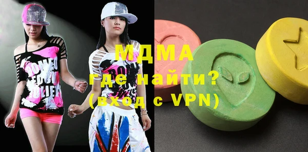 МДПВ Липки
