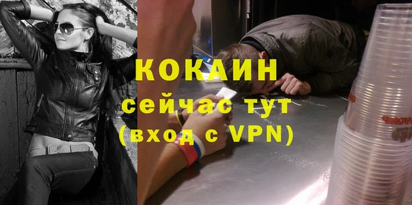 дмт Лихославль