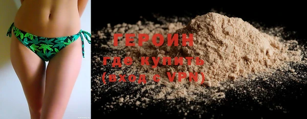 дмт Лихославль