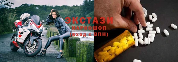 дмт Лихославль