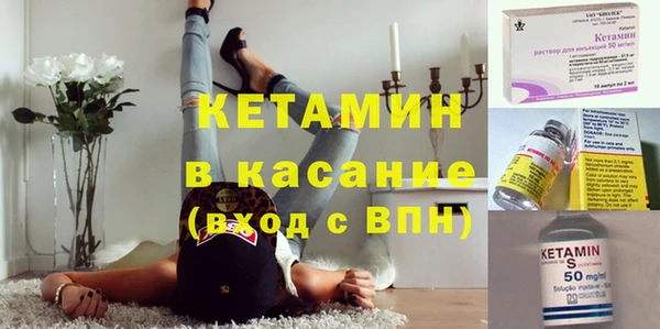 дмт Лихославль