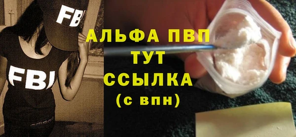 индика Лиски