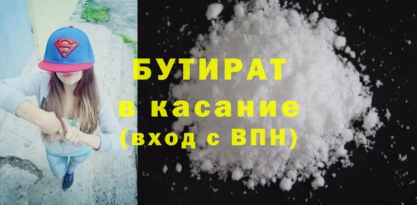 индика Лиски