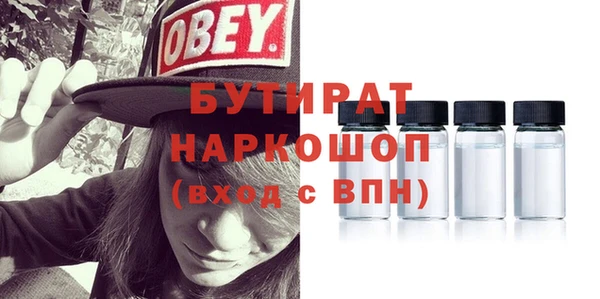 дмт Лихославль