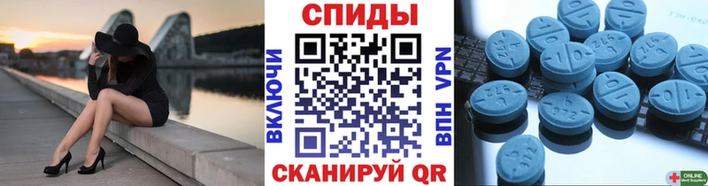 Метамфетамин Декстрометамфетамин 99.9%  Купить закладки  Котовск 